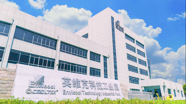 EBC英寶純商用樓宇辦公室新風消毒凈化改造解決方案