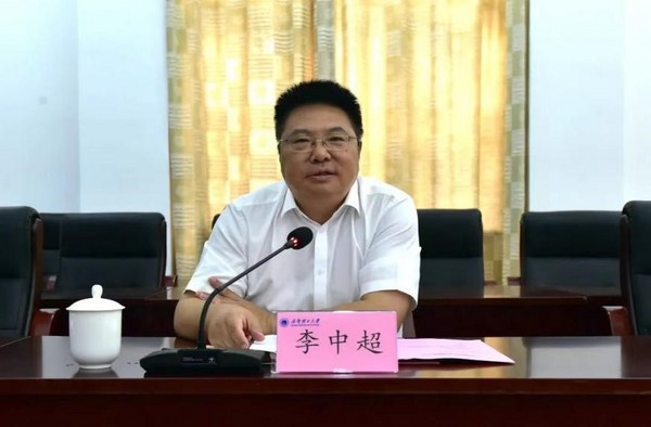 成都理工大學與中原油田分公司簽署戰略合作協議