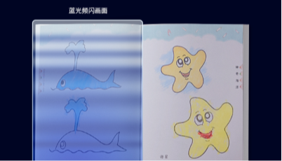 三思智毅護眼臺燈，柔和呵護，保護你的雙眼！