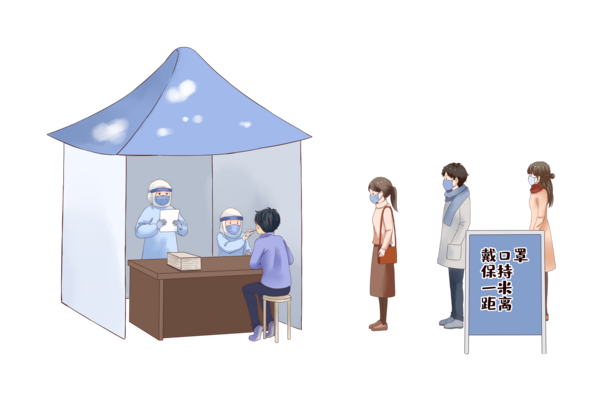 为什么全球新冠病毒核酸检测都使用qPCR？