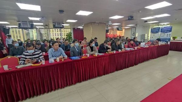 人大金倉助力廣東融合創新智慧校園建設與網絡安全交流會成功舉辦