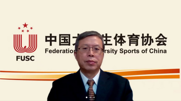 “體教融合·植根計劃”大會暨高校冰上運動賽事發展研討會在哈爾濱體育學院舉行
