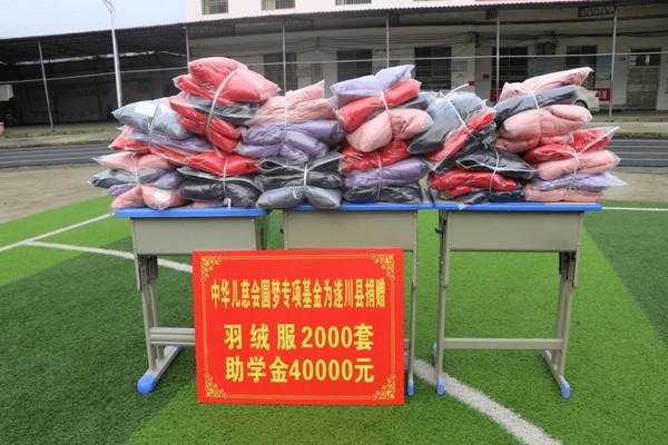 用心用情用力扎實做好困境兒童的關愛服務，圓夢專項基金獲民政部肯定