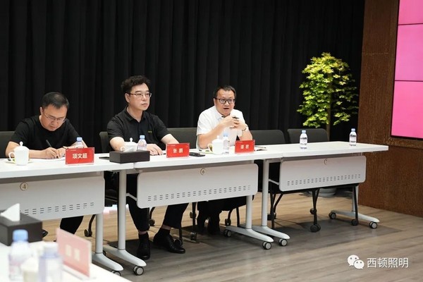 西頓照明與上海大學開展校企合作第二次會議