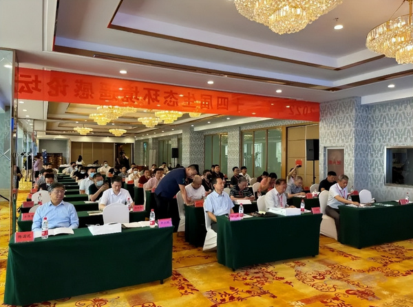 理加聯合參加第二十四屆生態環境遙感論壇