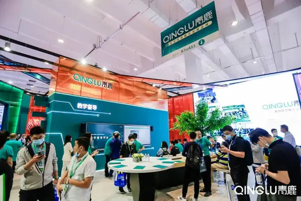 發現智慧教學寶藏品牌！帶您盡覽第56屆高博會青鹿盛況