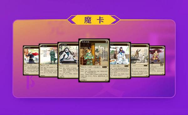 大語文4.0發布豆神魔法世界 開啟教育與創新文化雙引擎時代