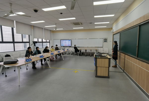 電子科技大學舉行第三屆教師教學創新大賽
