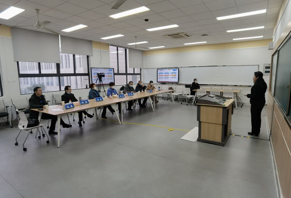 電子科技大學舉行第三屆教師教學創新大賽