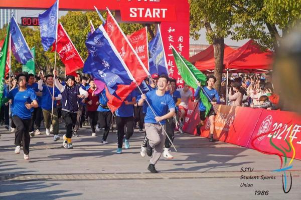 2021年上海交通大学“一二九”冬季长跑活动举行