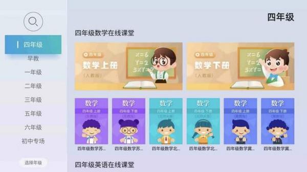 暑期智能投影儀推薦 當貝D1適合學生朋友學習娛樂嗎？