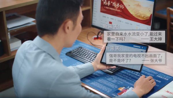 數字化產業深入變革，華為擎云為數字經濟發展貢獻創新力量