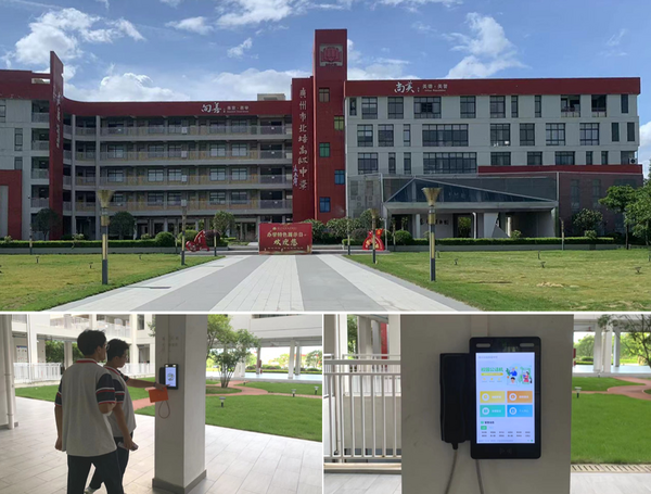 開學第一天，廣州市南沙區的這些學校都用上了“黑科技”