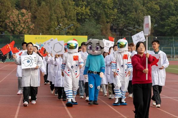 华中农业大学第63届运动会，开幕