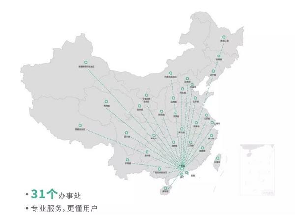 青鹿接受中國教育裝備網、鳳凰網專訪丨第77屆中國教育裝備展