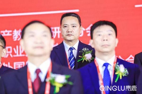 青鹿独家冠名第54届中国高等教育博览会，领航高校金课建设