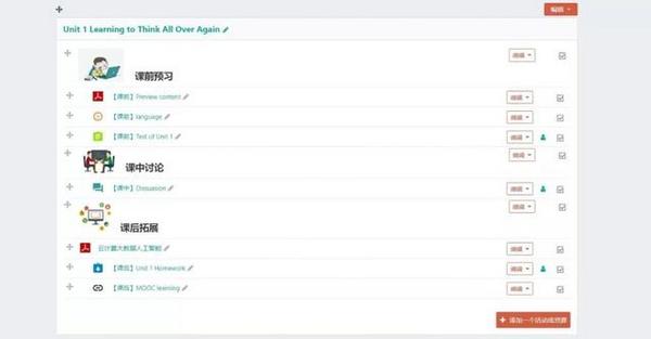 青鹿獨家冠名第54屆中國高等教育博覽會，領航高校金課建設