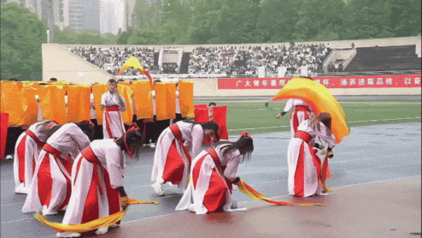 重慶師范大學舉辦第五十七屆春季田徑運動會