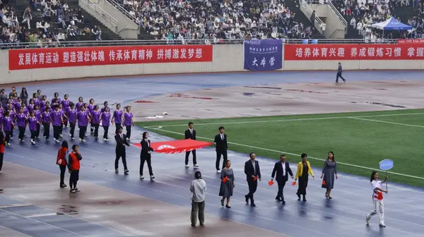 重慶師范大學舉辦第五十七屆春季田徑運動會