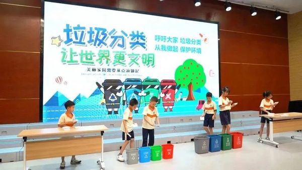 佛山暑期校內托管再度開啟