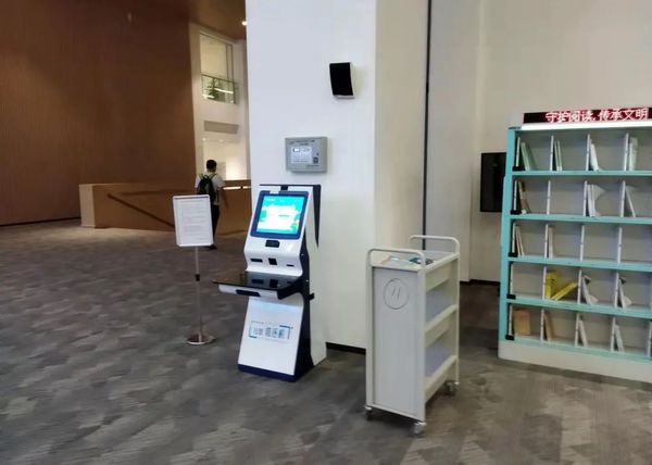 師生的“智慧后花園” ——深圳北理莫斯科大學圖書館