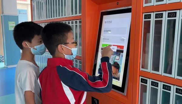 “醉”美“悦”读：打卡广东碧桂园学校图书馆