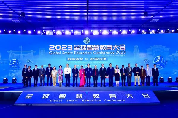 洋蔥學園入選2023教育部智慧教育示范區“智慧教育優秀案例”