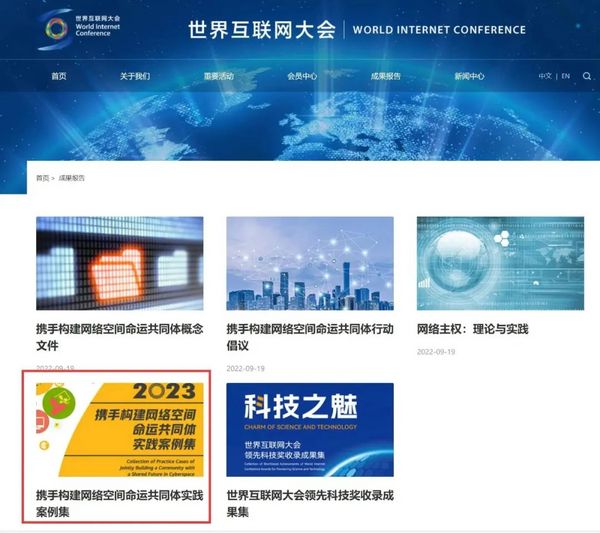 河南省高校唯一！全球共計60件！