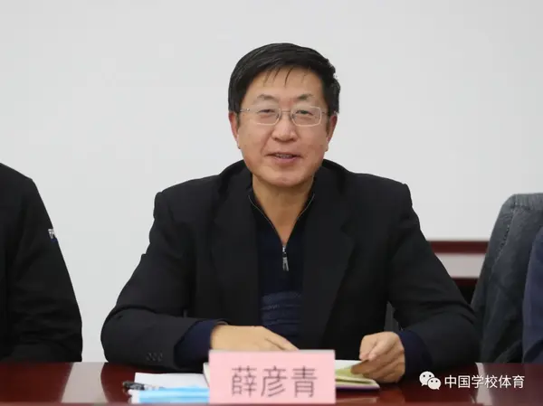 北京市大學生體育協會與中國大學生體育協會 工作座談