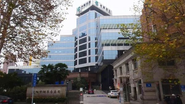 北極環影助力湖北襄陽煙草局演播室順利建設完成