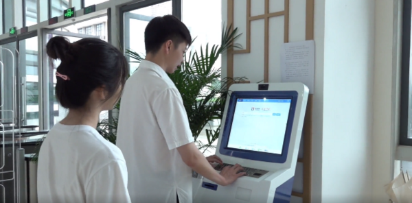 高顏值、高科技的校園文化新地標——惠州工程職業學院格物書院正式試運行