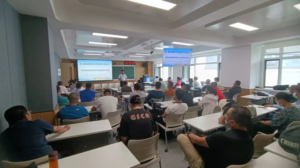 第二屆全國智慧學校體育建設與發展論壇在吉林大學舉辦