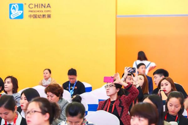 2023CPE中國幼教展即將于10月17-19日在上海新國際博覽中心召開