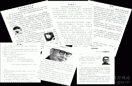西安电子科技大学多措并举探索实践育人新机制