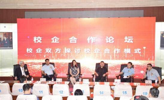 陜西國際商貿學院多舉措推動校企合作走深走實