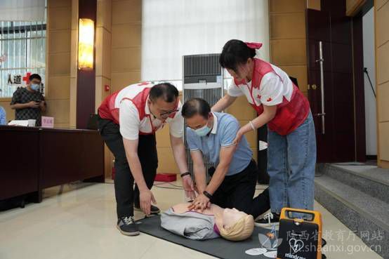 陕西高校健康教育教学指导委员会成立 急救教育建设启动