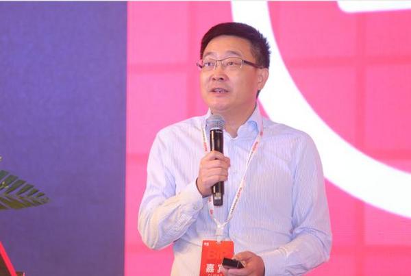 2020商業創新大會·南方峰會——數智化人才培養高峰論壇盛大召開