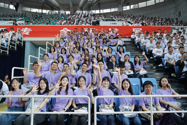 清华大学2023级本科生新生开学典礼举行