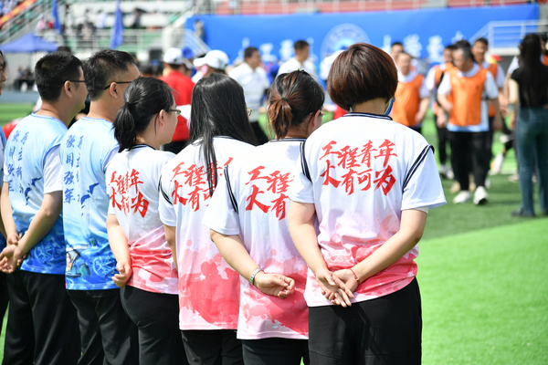 哈爾濱工程大學第47屆田徑運動會舉行