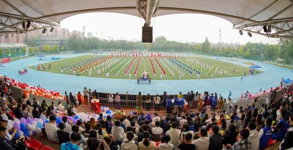 北京工商大學舉行2024年新生運動會暨首屆教職工運動嘉年華
