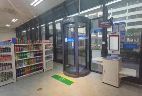 數字新零售賦能智慧校園，UGOHOUS白加黑智能店成為打卡地！
