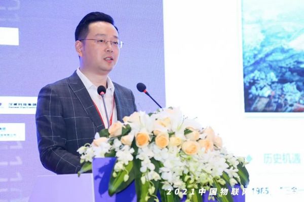 時代拐點，探索IoT增長引擎，2021中國物聯網CEO大會在上海盛大召開