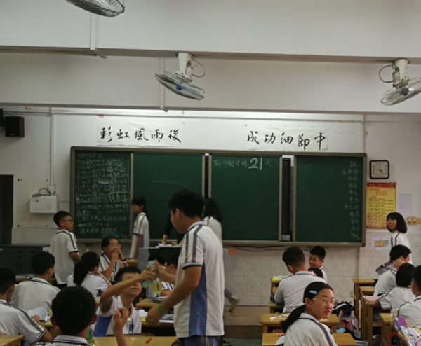 雷士照明攜“智慧校園”亮相教育裝備展，守護青少年光健康未來