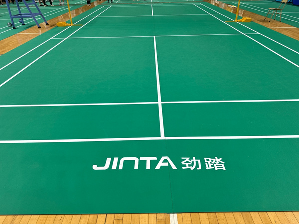 劲踏地板科技助力2025河北省大学生羽毛球锦标赛 以专业地胶护航青春赛场
