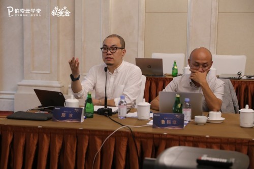 伯索云學堂：區域巨頭齊聚金陵，共探教育OMO升級之路