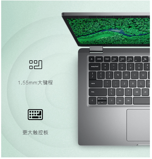 綠色新動力— 2022戴爾Latitude 3000/5000系列新品上市