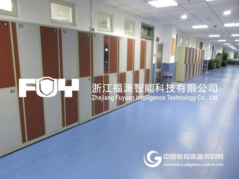 学校储物柜 图书馆存包柜及一卡通寄存柜的发展-福源