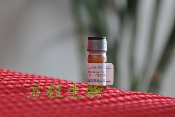DSC_0037.jpg 人转录激活因子4(ATF4)检测/(ELISA)kit试剂盒/免费检测