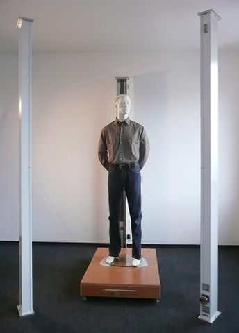Human Solutions人体3D三维扫描仪(三柱)