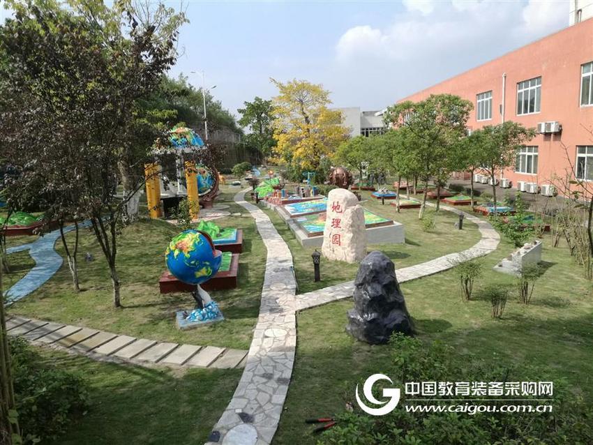 重庆中学地理园重庆中学生物园重庆中学生态园重庆校园文化建设重庆